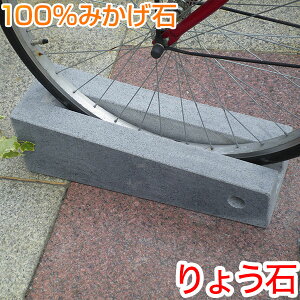 自転車スタンド サイクルスタンド Diy 工具の通販 価格比較 価格 Com