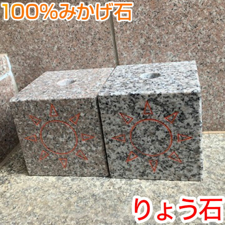 楽天市場】高級御影石 傘立て アンブレラスタンド 当店オリジナル 【傘 