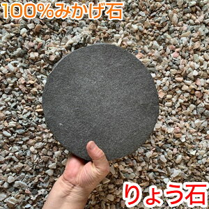 @dグѐ΁EXebvXg[~j()^Cv ubN@~΁@ݐ΁@ ΁@݂ 傤 100%e