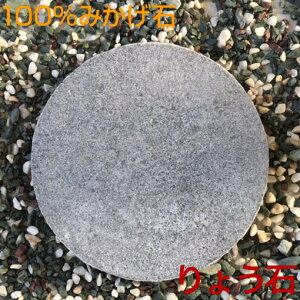 @dグѐ΁EXebvXg[iO[j@~΁@ݐ΁@ ΁@݂ 傤 100%e
