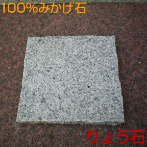 lpѐ΁EXebvXg[lpѐ΃~j()^Cv@~΁@ݐ΁@ ΁@݂ 傤 100%e