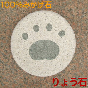 Փѐ΁@XebvXg[@~΁@΁@ݐ΁@K[fjOXg[@΁@݂ 傤 100%e