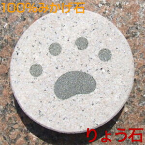 Փѐ΁@~jTCYAՕ͍e΂gݍ݊~߉H@XebvXg[@~΁@ݐ΁@΁@΁@݂ 傤 100%e