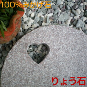 n[gѐ΁EXebvXg[@sN@~΁@ݐ΁@ ΁@݂ 傤 100%e