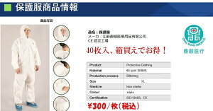 4w\h앞w40AłIx250~/iōj