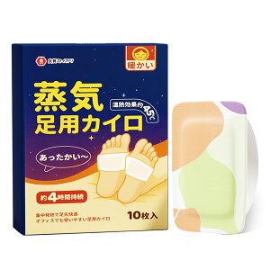 y|Cg10{zT|[^[ MV[g 4Ԏ g CMJC \Ȃ^Cv M ₦΍ MT|[^[ hObY  zbgpbN ₦ ₦h~ j