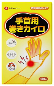 T|[^[ CMJC \Ȃ^Cv M ̍b MT|[^[ MV[g hObY ₦΍ hObY  zbgpbN 肪₦@₦h~ jp t[T