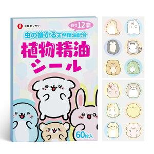 悯V[@AV[@60@G^kLȂǂ킢LN^[fUC