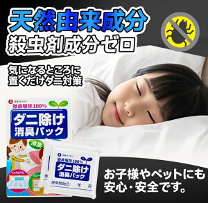 4 _jV[g _jV[g _j쏜 VRA VRU 60Ԏ _j\hX|bg 쏜 B} u Q \t@[ zc  J[ybg Esgp ~ 2