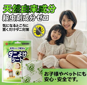 5 _jV[g _jV[g _j쏜 VRA VRU 60Ԏ _j\hX|bg 쏜 B} u Q \t@[ zc  J[ybg Esgp ~ 2