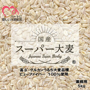 YX[p[唞 r[t@Co[ 100% 5kg Ɩp mY -OJ唞i y  z -OJl 10.44g`12.3g/100g