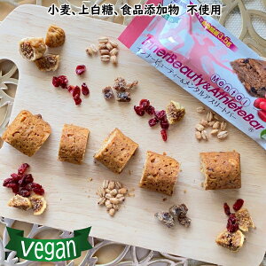 y Vegan B[K zCi[r[eB^AX[go[ 1{ 28g Y唞 [XgA}j VRhCt[cdグ  HiY  sgp  VAo[@Om[ 