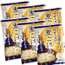 米粒麦 800g×6個入りケース【国内産麦ごはん】 麦飯