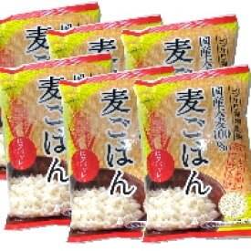 ビタバァレー（ビタバレー）　800g×6個入りケース【国内産麦ごはん】 麦ごはん 麦飯