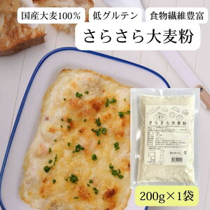 炳唞 200g i Y唞 jPi YZ唞 t@Co[XmEi / 唞 唞 َqޗ @\ Y ͕ f @\   z[x[J[ 