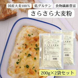 炳唞 200g 2܃Zbg yNlR䂤pPbg  z YZ唞 ( Y 唞 ) t@Co[XmE igp / 唞 @\  H@  z[x[J[  