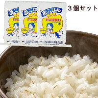 ビタバァレー白麦