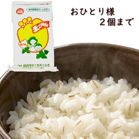 白麦 5kg おひとり様2個まで【 業務用 】国内産100% 麦ごはん