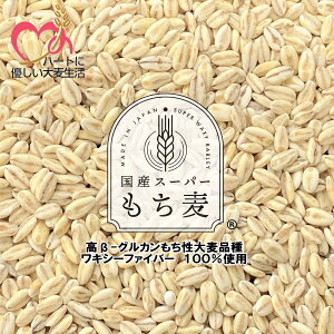 y n著 zY X[p[ 900g LV[t@Co[ mY -OJ唞i 100% gp H@ۗ 22.5g/100g -OJl 13.5g/100g 唞   G I