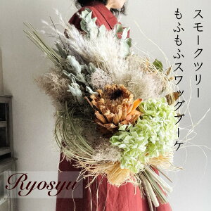 H y X[Nc[ hCt[ XbO u[P z  傫 ԑ v[g CeA  ݂邷 Ǌ|  a j JXj Vzj JƏj LO ސEj  