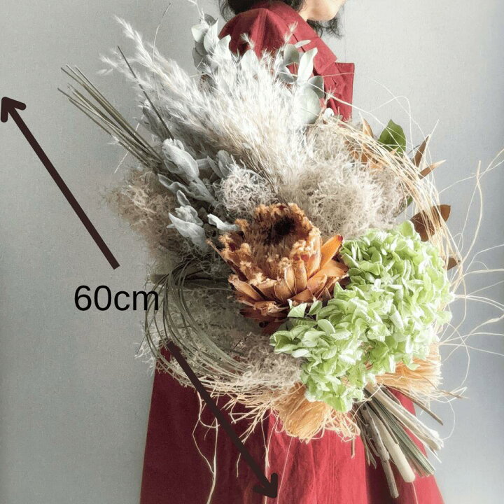 楽天市場】【 スモークツリー ドライフラワー スワッグ ブーケ 】 送料 