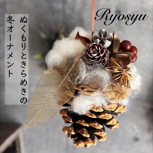 y 傫 ڂ ~ I[ig z hCt[ NX}X c[  S[h XPg[t Rbgt[  ݂艺  hA i` ȉ ؂̎ C