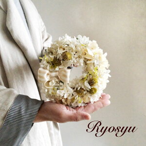 y   vU[uht[ [X z  zCg z ӂӂ STCY a15cm CeA  Ǌ| EFJ [X zCgf[ a ̓ ̓ ybg 