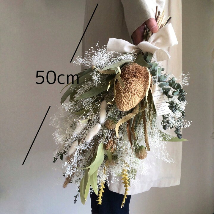 楽天市場】【 かすみ草 ブーケ ドライフラワー スワッグ 
