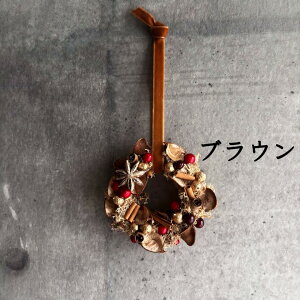 y Xmas ̂Ђ [X z NX}X[X hCt[ ؂̎ ~j[X SSTCY 10acm v[g Mtg a v`Mtg i` v[g CeA 