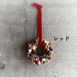 y Xmas ̂Ђ [X z NX}X[X hCt[ ؂̎ ~j[X SSTCY a9cm  v[g Mtg a v`Mtg i` v[g CeA 