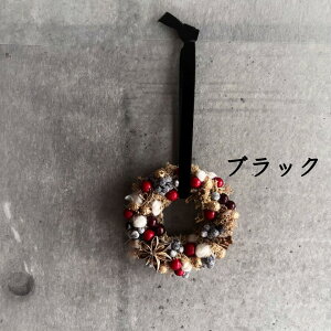 y Xmas ̂Ђ [X z NX}X[X hCt[ ؂̎ ~j[X SSTCY a9cm  v[g Mtg a v`Mtg i` v[g CeA 