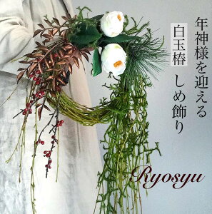 y ԍ _  ΂ [X ߏ z 傫   A[eBtBVt[ Vv ߓ    J^ Ǐ ~xx Mtg v[g  VN F 