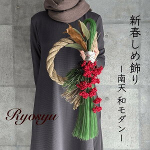 y   ߏ z 剤  Ԏ V  hCt[ 傫   c 50cm  _ Ǐ ߓ ~xx Mtg v[g  VN F