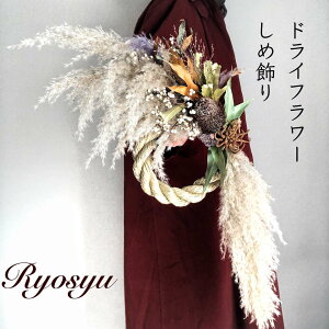 y  ߏ _ ppX [X z  傫  hCt[   Oł c 70cm  Ǐ ߓ Mtg v[g  VN F AW VN 