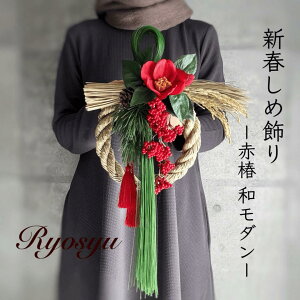 y   ߏ z Ԓ 剤  g Ԏ V  hCt[ 傫   c 50cm  _ Ǐ ߓ ~xx Mtg v[g  VN F