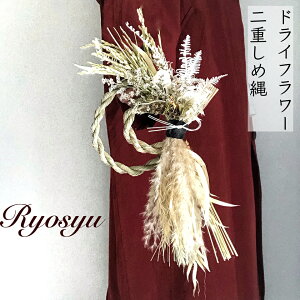 y ԍ _  [X ߏ z  m i` Vv ߓ [X hCt[ ԑ XbO    Ǐ ~xx Mtg v[g  