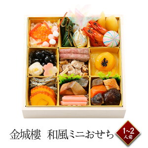 _X[p[SALE 10OFFi{125I 500~OFFN[|Ώہ^ 2026 \ ① y za~j 1`2lO 22i a   ΐ쌧  Vܗ