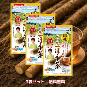 ڂ 20ܓ 3܃Zbg Y   N mJtFC ֒ʉP eB[obO 