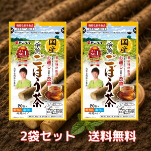 ڂ 20ܓ 2܃Zbg Y   N mJtFC ֒ʉP eB[obO 