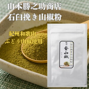 R{VX ΉP҂R IB R 10g ˂ a̎R ԂǂR 񂵂傤 R傤 Ȃ k aH g