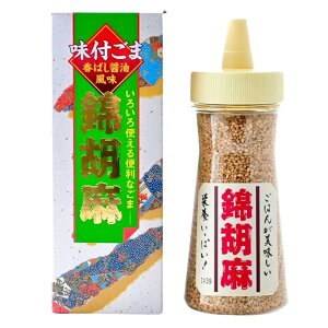 ьӖ ӂ肩 125g g[m[ Rf S}ӂ肩  ɂ N  JVE  T|[g Ӗ H Ԃǂ ݖ Ђ  ܂ӂ肩