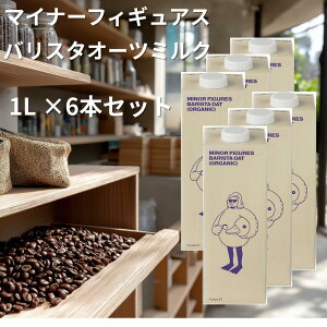 }Ci[tBMAY Minor Figures I[KjbN oX^ I[c~N 1L×6{ 1000ml L@I[c~N oX^p JASF tBMAX }Ci[Y sgp  A~N R[q[p 