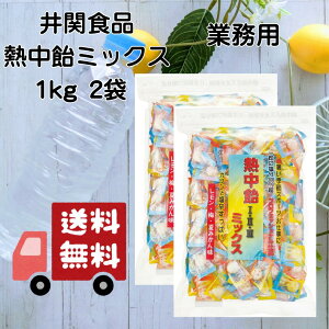 ֐Hi M 3~bNX2܃Zbg Ɩp 1kg MǑ΍   ~ Ă݂   ⋋ đ΍ Hꌻ X|[c O ^ѕ֗ lC `[W