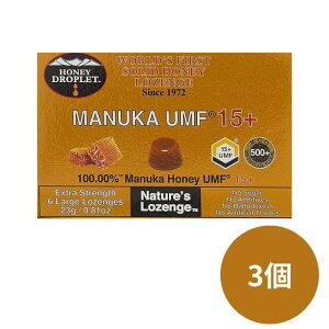 正規品 ハニードロップレットマヌカハニーUMF15+ 3箱セット のど飴 キャンディ ハニージャパン ニュージーランド産 100% 固形はちみつ ハチミツ 蜂蜜 UMF15 高活性 無添加 健康 食品