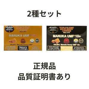 Ki nj[hbvbg}kJnj[ 2Zbg UMF10+ UMF15+ e1 ̂ǈ LfB nj[Wp j[W[hY 100% Ō`݂͂ n`~c I  Y N Hi