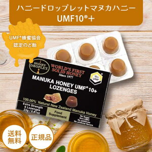 Ki nj[hbvbg}kJnj[UMF10+ 1 ̂ǈ LfB nj[Wp j[W[hY 100% Ō`݂͂ n`~c I UMF10  Y N Hi