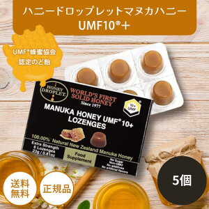 Ki nj[hbvbg}kJnj[UMF10+ 5Zbg ̂ǈ LfB nj[Wp j[W[hY 100% Ō`݂͂ n`~c I UMF10  Y N Hi