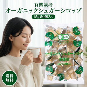 I[KjbNVbv 15g×50 I[KjbNVK[Vbv |[V L@JAS F Y TNHiH L@ Ö  g؂ Ɩp ƒp ACXR[q[ g JtF h