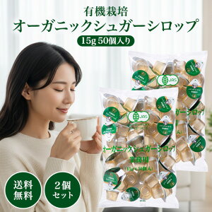 I[KjbNVbv 15g×50 2Zbg I[KjbNVK[Vbv |[V L@JAS F Y TNHiH L@ Ö  g؂ Ɩp ƒp ACXR[q[ g J