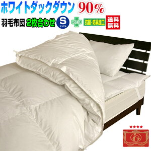 Hѕzc VO HтӂƂ { _E90 2킹HѕzczCg_bN_EVO 150×210cmGNZS[hx 145mm|{|= Hѕzc 2킹